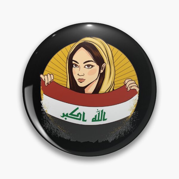 Item preview, Iraq girl. designed and sold by emphatic.