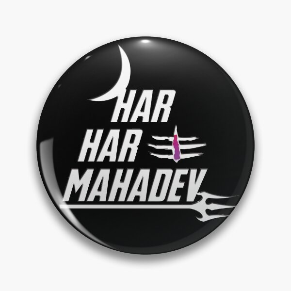 Item preview, Har Har Mahadev Lord Shiva designed and sold by eufouria.