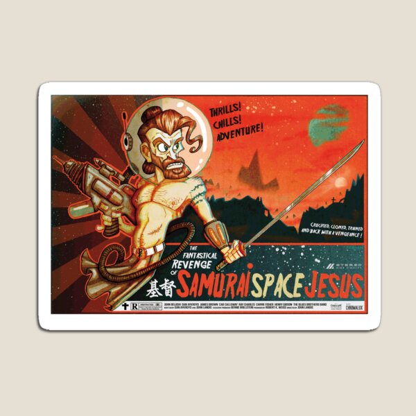 Samurai Space Jesus Magnet