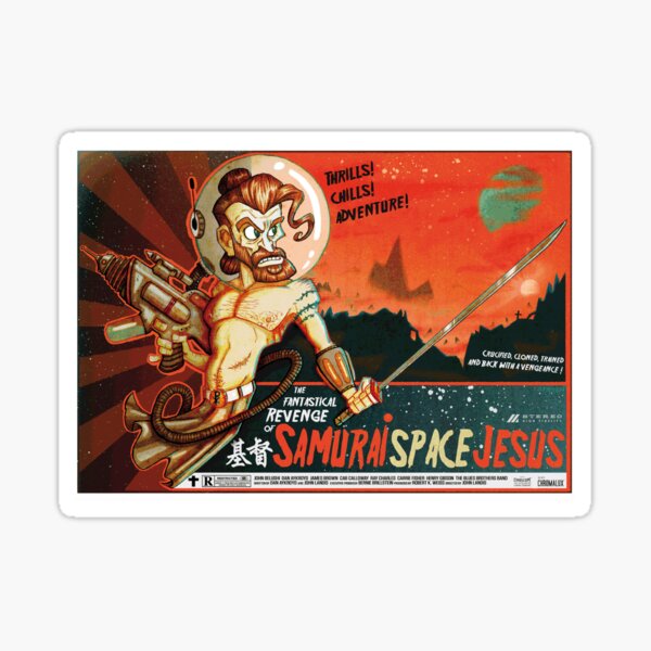 Samurai Space Jesus Sticker