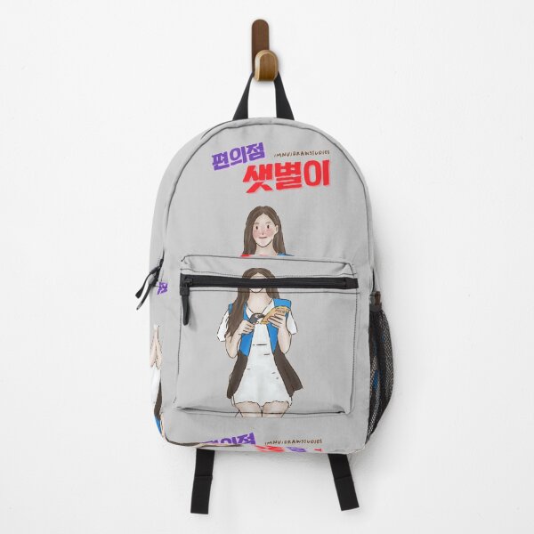 Item preview, BackStreet Rookie #6 designed and sold by Imnujdrawstudio.