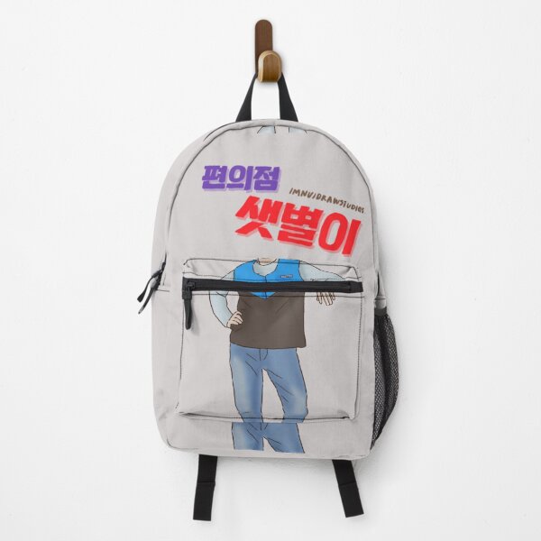 Item preview, BackStreet Rookie #7 designed and sold by Imnujdrawstudio.