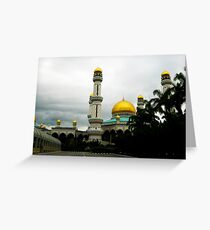 Jame'asr Hassanil Bolkiah Mosque, Brunei Greeting Card