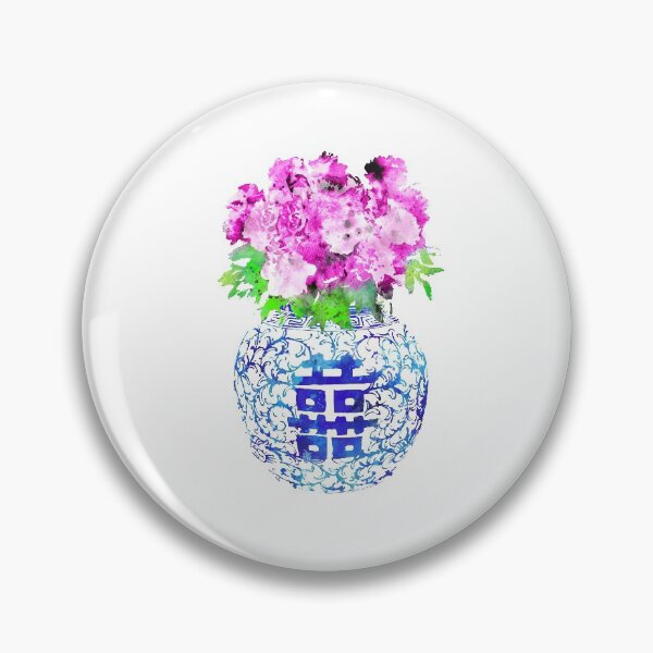 Item preview, Ming Vase, double happiness, ginger jar designed and sold by Rosaliartbook.