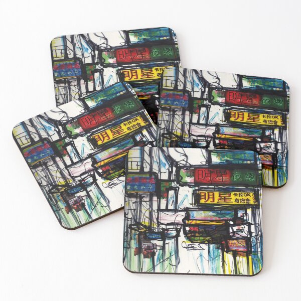Item preview, Hong Kong 3 designed and sold by lockieart.