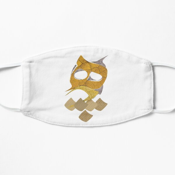 Hich - هیچ - Nothing Mask