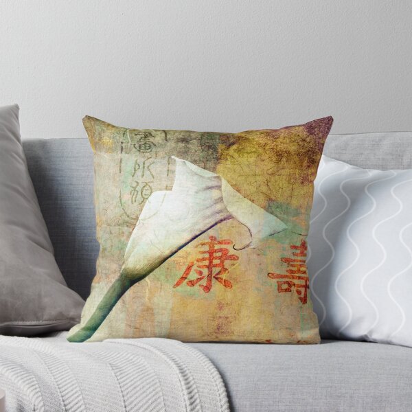 Item preview, Lily Calligraphy designed and sold by Elena Ray.