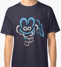 froakie shirt