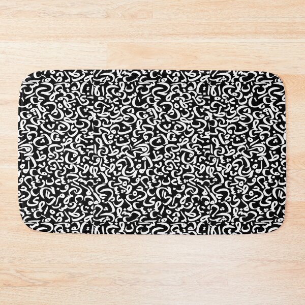 Item preview, Arabic alphabet pattern  designed and sold by Mustapha  ALAHAYANE.