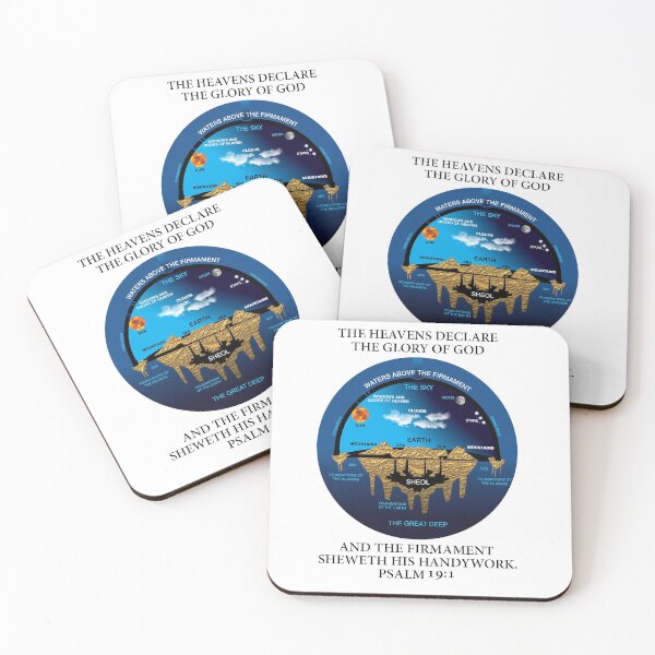 Item preview, Ancient Hebrew Cosmology Concept Psalm 19:1 KJV version designed and sold by VectorDesigner.