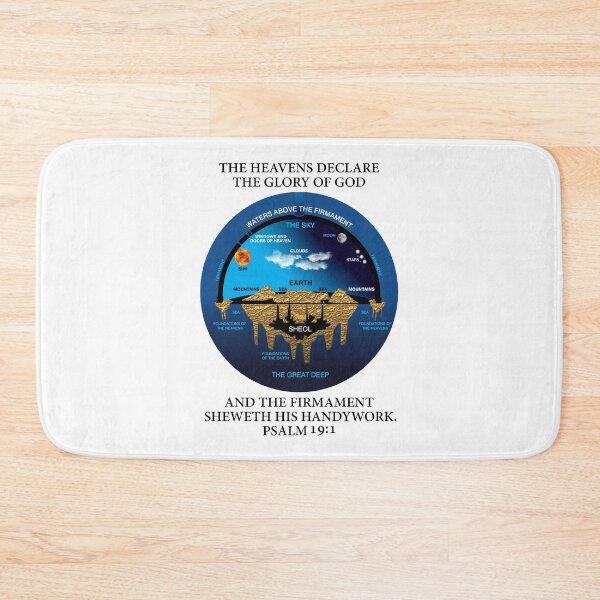Item preview, Ancient Hebrew Cosmology Concept Psalm 19:1 KJV version designed and sold by VectorDesigner.