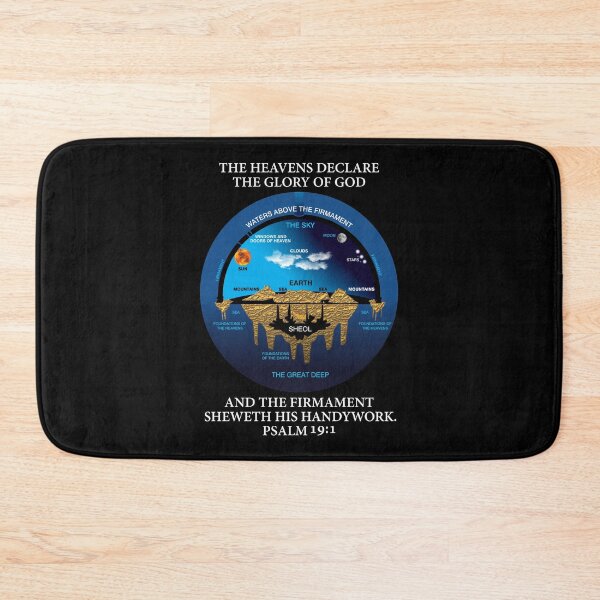 Item preview, Ancient Hebrew Cosmology Concept Psalm 19:1 KJV version designed and sold by VectorDesigner.