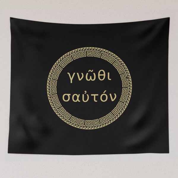 Item preview, Gnothi Sauton Know Thyself Ancient Greek Philosophy Meander Art designed and sold by h44k0n.