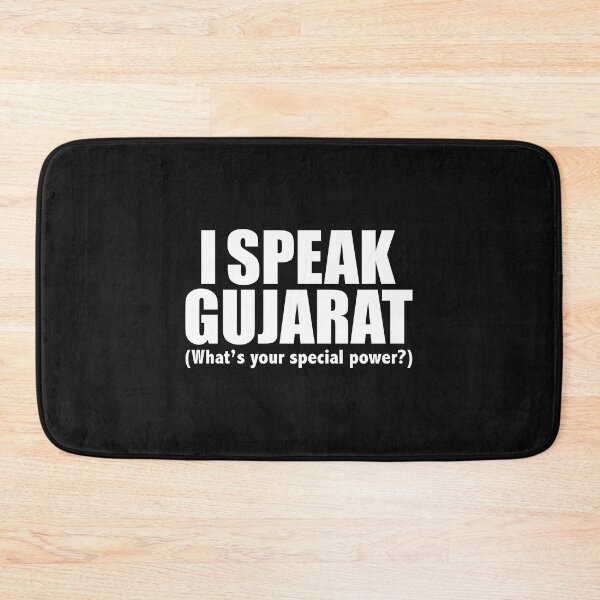 Item preview, I SPEAK GUJARATWhat’s your special power designed and sold by losttribe.