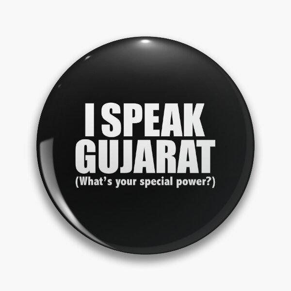 Item preview, I SPEAK GUJARATWhat’s your special power designed and sold by losttribe.