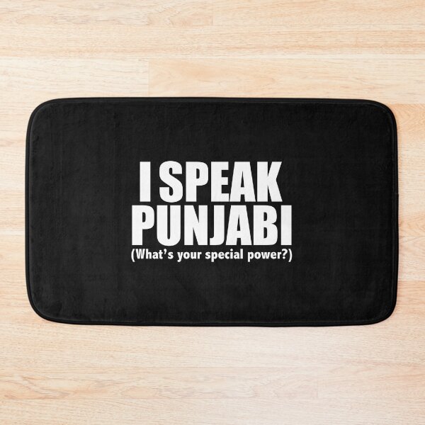 Item preview, I SPEAK PUNJABI What’s your special power designed and sold by losttribe.