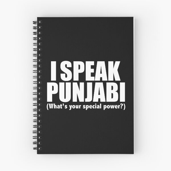 Item preview, I SPEAK PUNJABI What’s your special power designed and sold by losttribe.