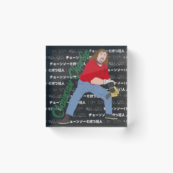 Item preview, The Madman designed and sold by SH3PP.
