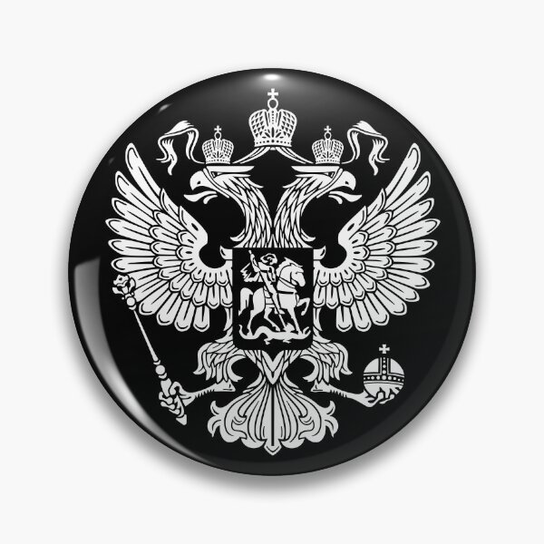 Item preview, RUSSIA T-SSHIRT - RUSSIAN EMPIRE Russian Coat of Arms Russian Federation Retro Emblem Cool Tee Gift Idea for Women or Men designed and sold by You Gift.