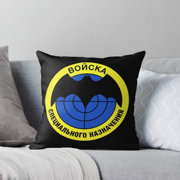 Item preview, Vintage Soviet Army Special Forces Spetsnaz Symbol Logo USSR Russia  designed and sold by TopTeeShop.