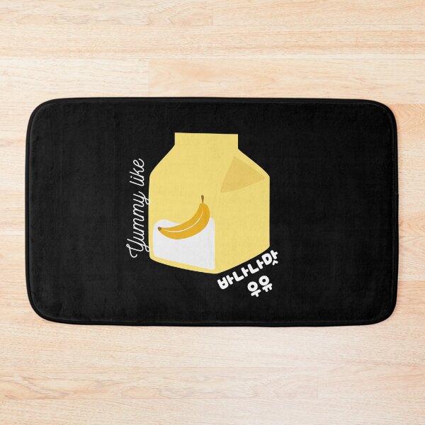 Item preview, Yummy Like Banana Flavored Milk - Korean designed and sold by theKoreanRage.
