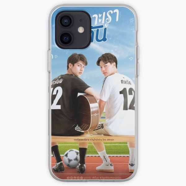 2gether Coque souple iPhone