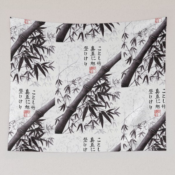 Item preview, Bamboo Haiku  designed and sold by Wieslaw Borkowski Jr..