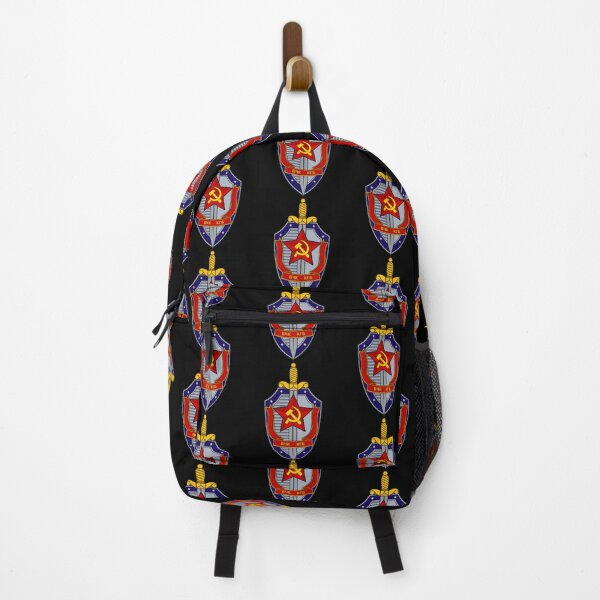 Item preview, Vintage Soviet KGB Secret Police Force Symbol Logo USSR Russia  designed and sold by TopTeeShop.