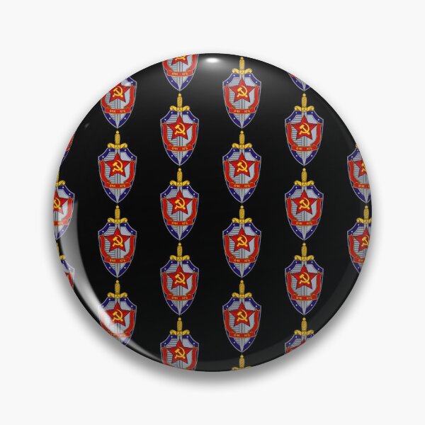 Item preview, Vintage Soviet KGB Secret Police Force Symbol Logo USSR Russia  designed and sold by TopTeeShop.