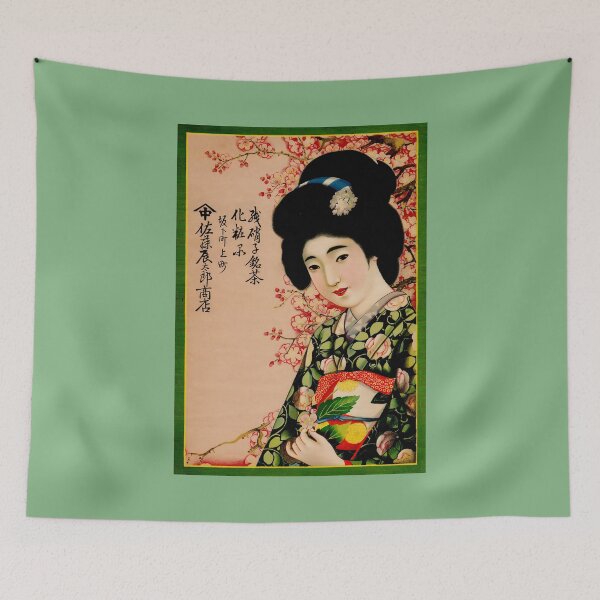 Item preview,  Vintage look Japanese girl designed and sold by Ittele.