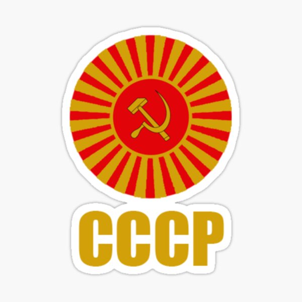 Vintage Soviet Hammer and Sickle Symbol CCCP USSR Russia  Sticker