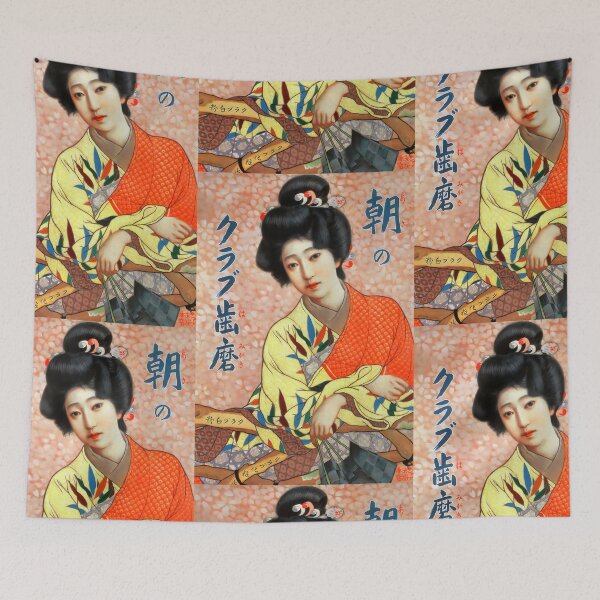 Item preview, Vintage look Japanese girl 2.0 designed and sold by Ittele.