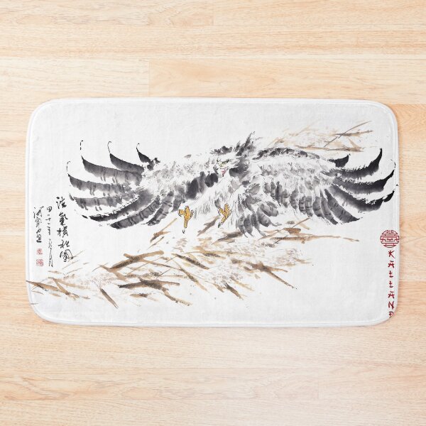 Item preview, Chinese ink painting - landing eagle as ink painting designed and sold by Kallandra.