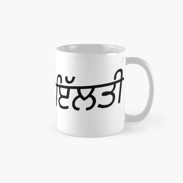 Item preview, Illati designed and sold by good vibes clothing.