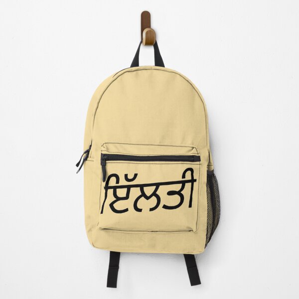 Item preview, Illati designed and sold by good vibes clothing.