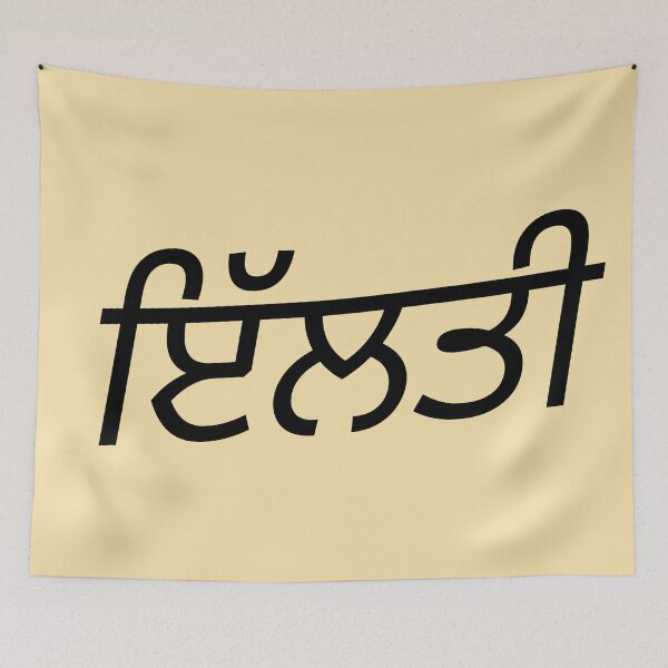 Item preview, Illati designed and sold by good vibes clothing.