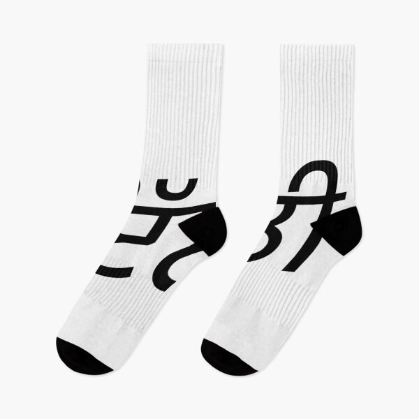 Item preview, Illati designed and sold by good vibes clothing.