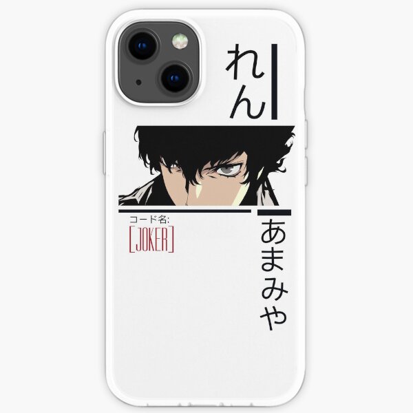 Persona 5 - Joker Typografie iPhone Flexible Hülle