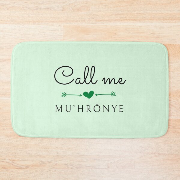 Item preview, Call me mu’hrōnye  designed and sold by Kasia Bacon.