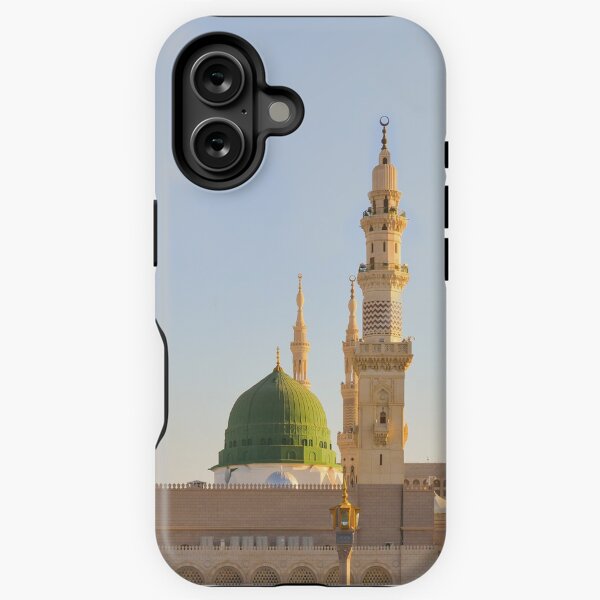 Item preview, Madinah designed and sold by muslimapparel.