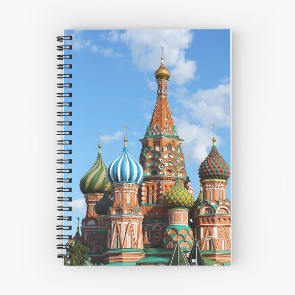 Item preview, Moscow designed and sold by Bimsbums.