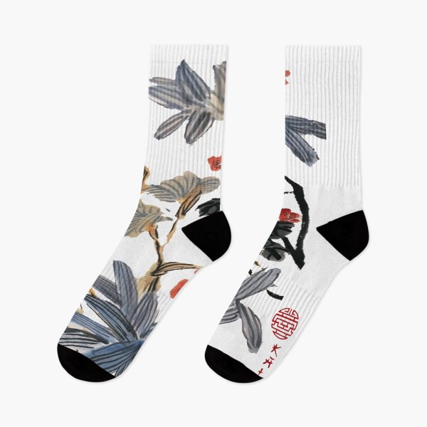 Item preview, Chinese Art Print - Flower branch with dragonfly designed and sold by Kallandra.