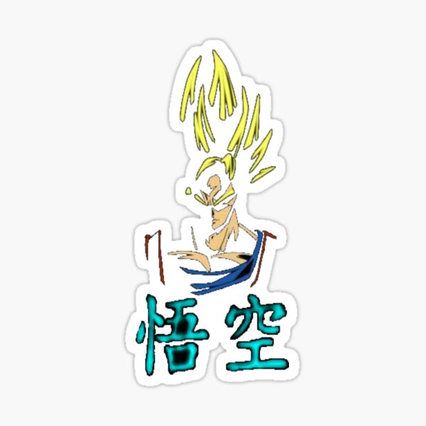 General sky Sticker