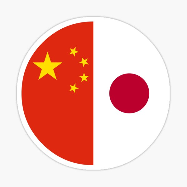 Half Japanese, Half Chinese Sticker