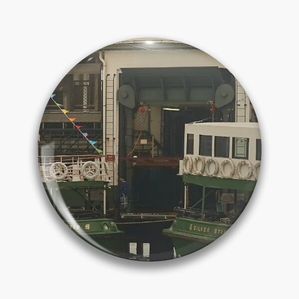 Item preview, Kowloon Star Ferry Terminal. designed and sold by Howard  Boyd.