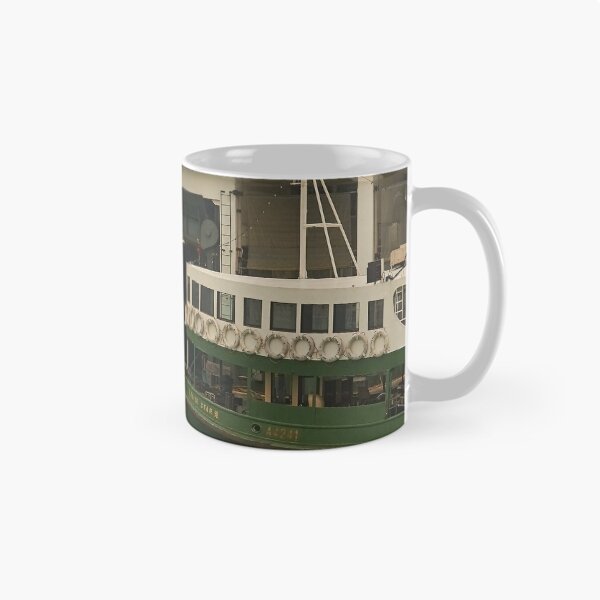 Item preview, Kowloon Star Ferry Terminal. designed and sold by Howard  Boyd.