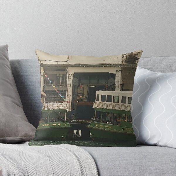 Item preview, Kowloon Star Ferry Terminal. designed and sold by Howard  Boyd.