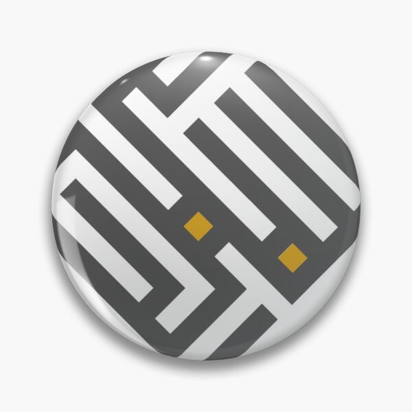 Item preview, Alhamdulillah - in Kufic script designed and sold by artbysum.