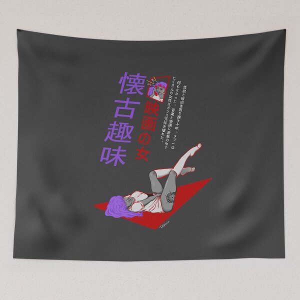 Item preview, Retro Nostalgia  designed and sold by TheMuttArtist.