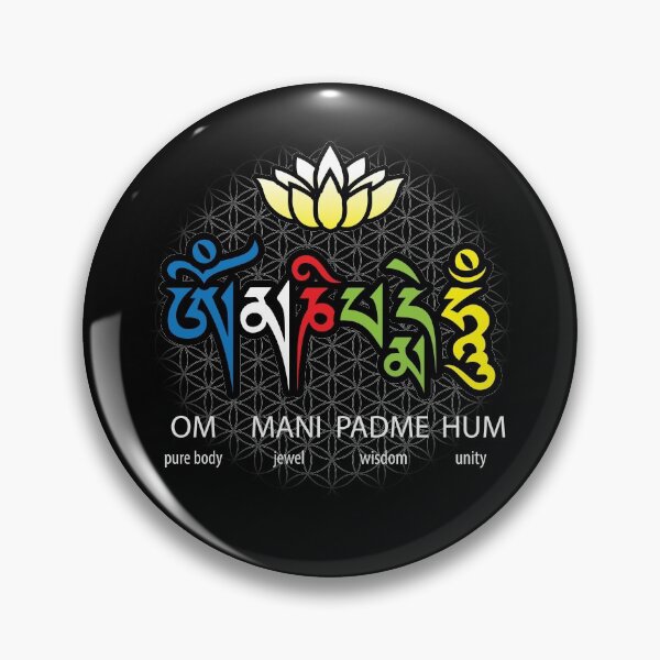 Item preview, Om Mani Padme Hum Mantra designed and sold by marcosty.